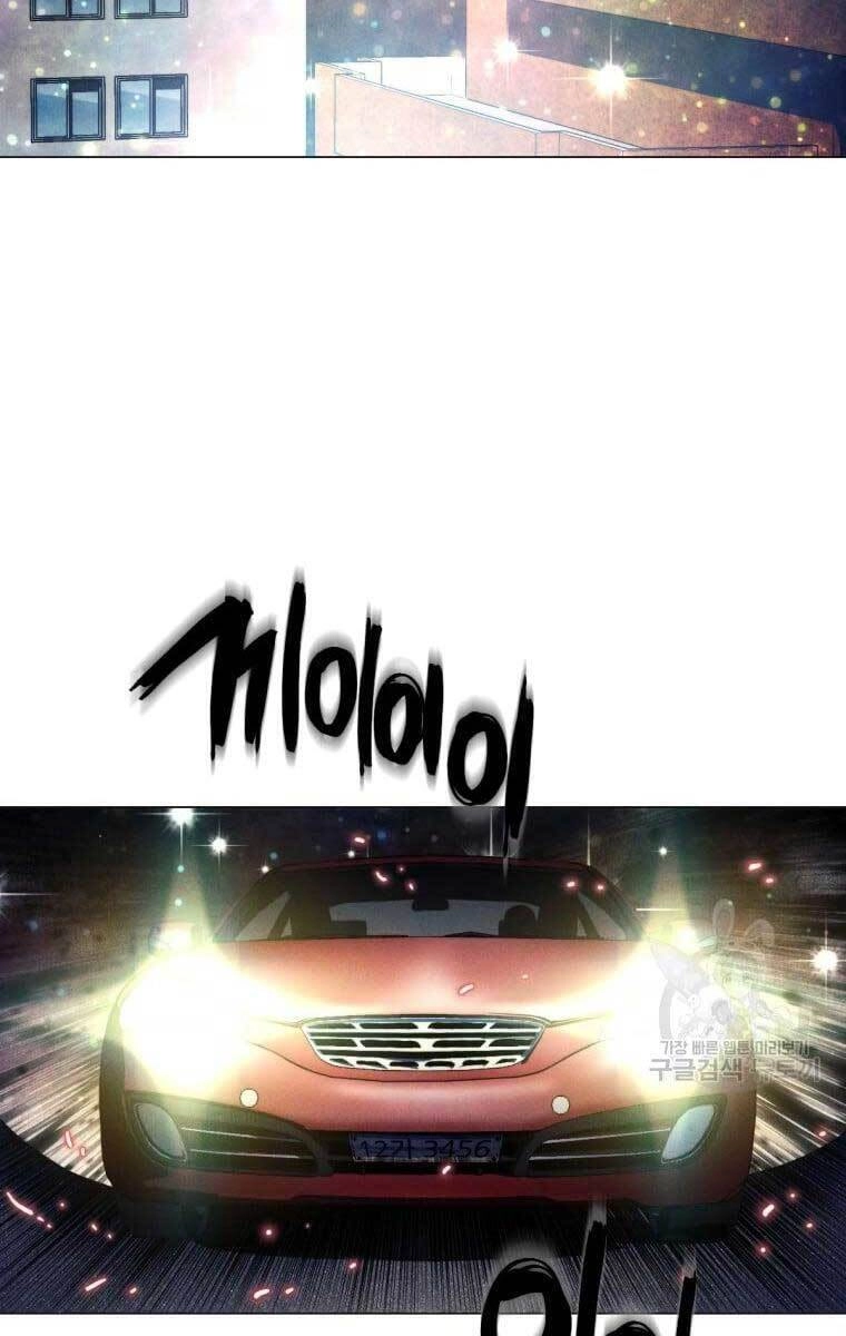 Chuyển Sinh Vào Thế Giới Võ Lâm Chapter 1 - 2