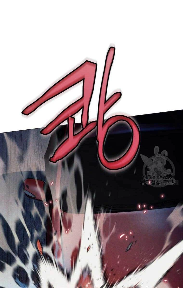 Chuyển Sinh Vào Thế Giới Võ Lâm Chapter 1 - 4