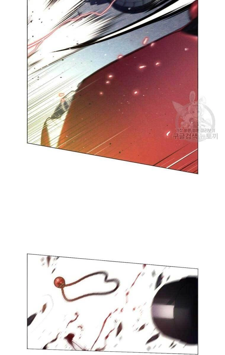 Chuyển Sinh Vào Thế Giới Võ Lâm Chapter 1 - 7