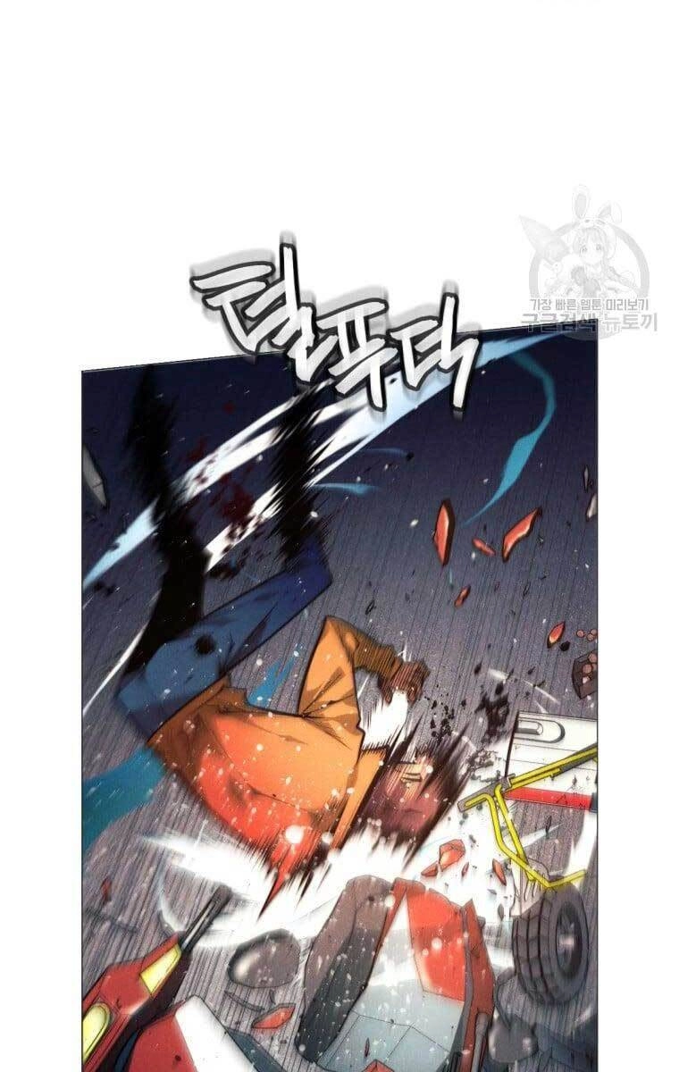 Chuyển Sinh Vào Thế Giới Võ Lâm Chapter 1 - 8