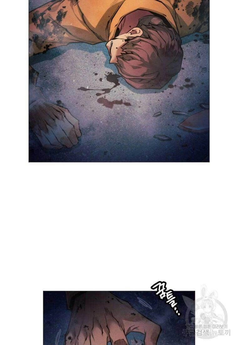 Chuyển Sinh Vào Thế Giới Võ Lâm Chapter 1 - 12