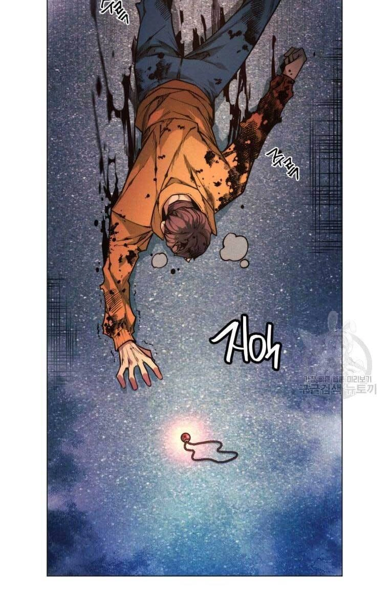 Chuyển Sinh Vào Thế Giới Võ Lâm Chapter 1 - 28