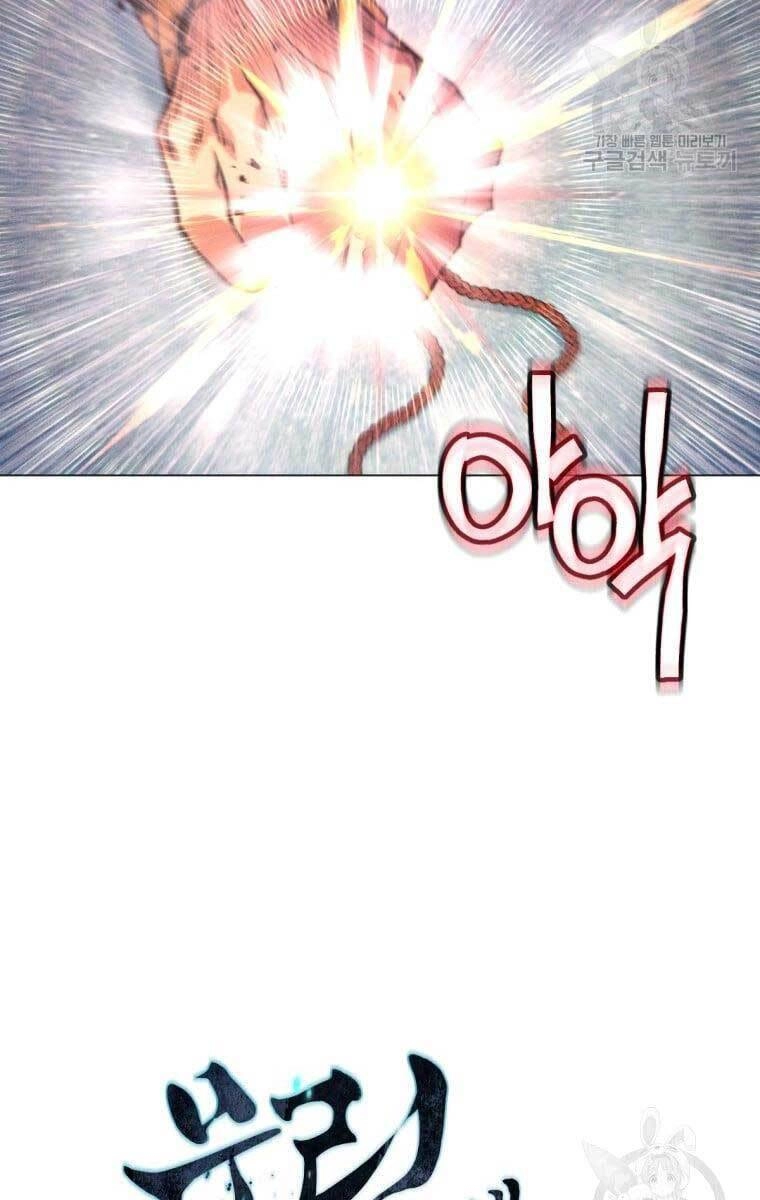 Chuyển Sinh Vào Thế Giới Võ Lâm Chapter 1 - 34