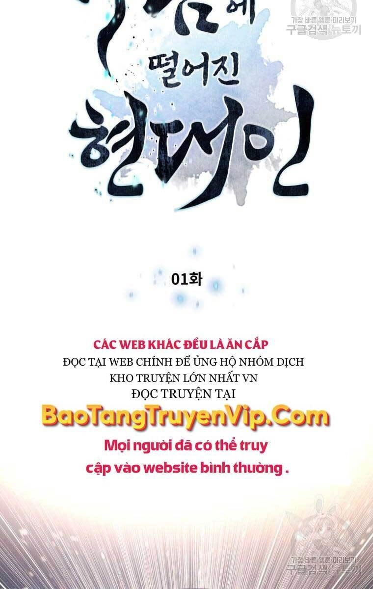 Chuyển Sinh Vào Thế Giới Võ Lâm Chapter 1 - 35