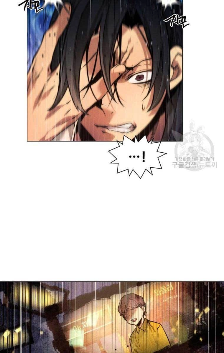 Chuyển Sinh Vào Thế Giới Võ Lâm Chapter 1 - 42