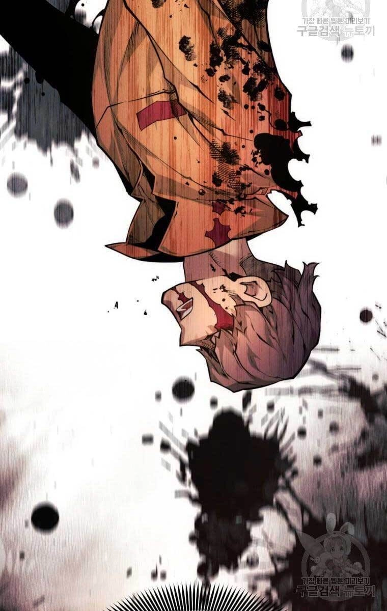 Chuyển Sinh Vào Thế Giới Võ Lâm Chapter 1 - 107