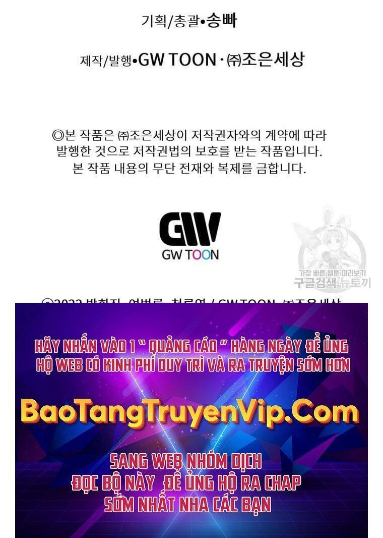 Chuyển Sinh Vào Thế Giới Võ Lâm Chapter 1 - 114