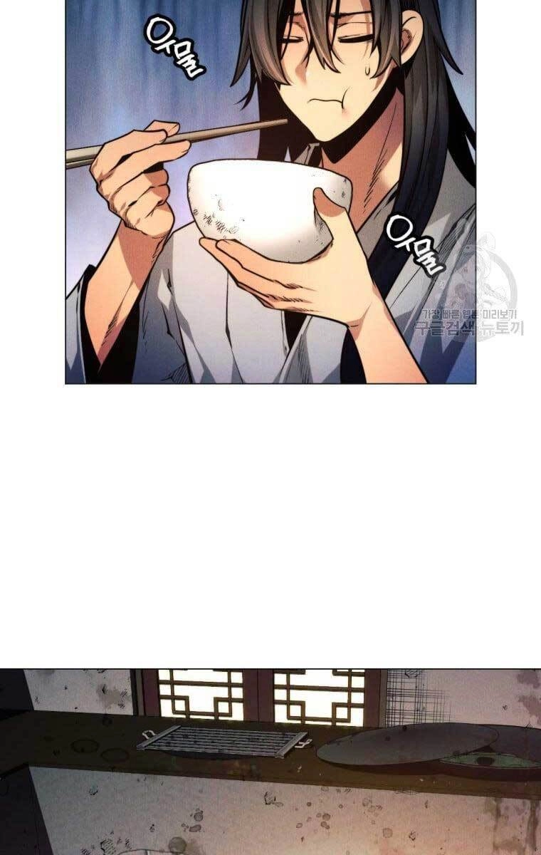 Chuyển Sinh Vào Thế Giới Võ Lâm Chapter 2 - 31