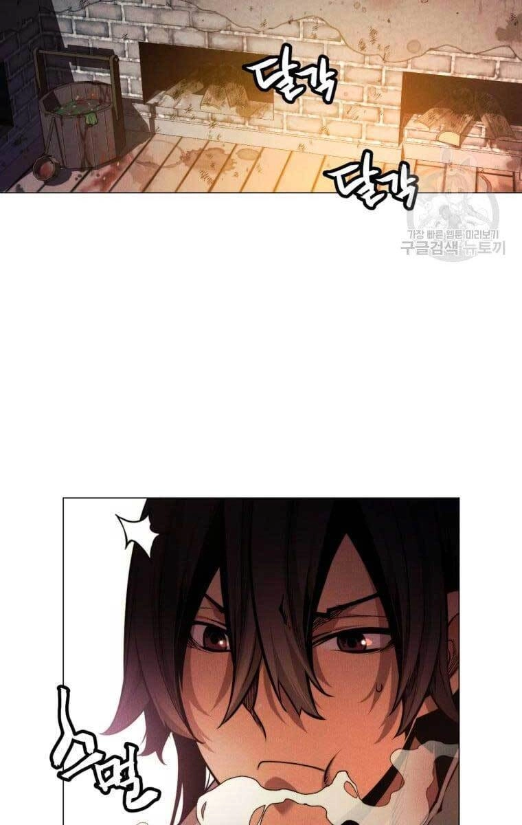 Chuyển Sinh Vào Thế Giới Võ Lâm Chapter 2 - 32