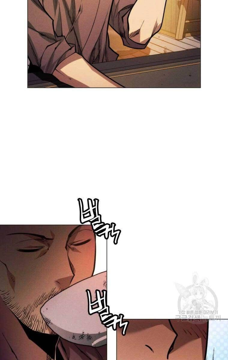 Chuyển Sinh Vào Thế Giới Võ Lâm Chapter 2 - 37