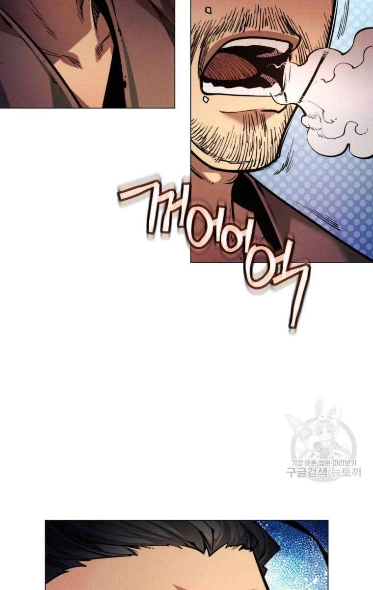 Chuyển Sinh Vào Thế Giới Võ Lâm Chapter 2 - 38