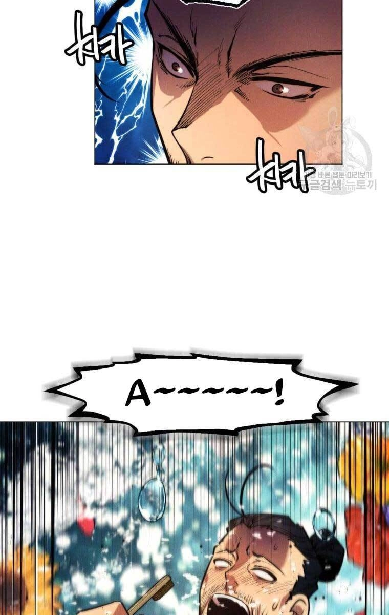 Chuyển Sinh Vào Thế Giới Võ Lâm Chapter 2 - 68