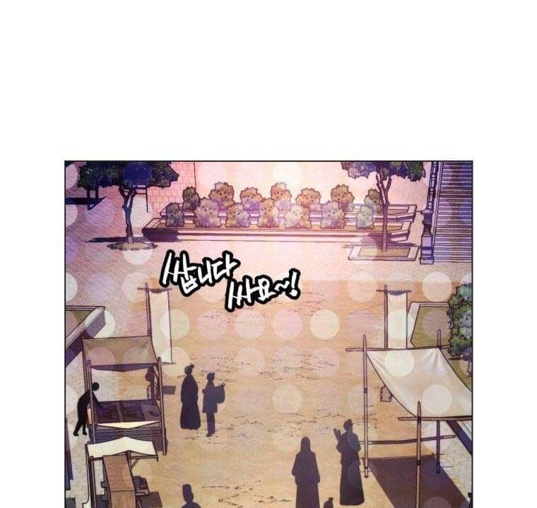 Chuyển Sinh Vào Thế Giới Võ Lâm Chapter 2 - 109