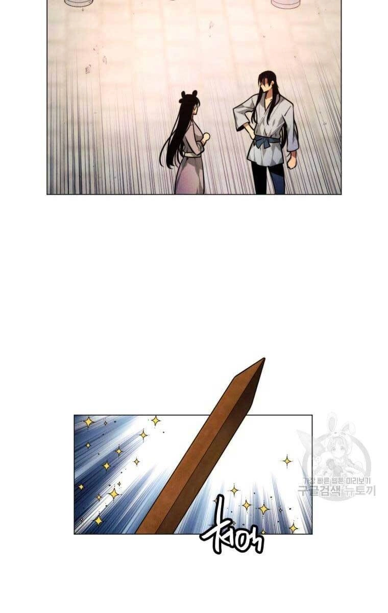 Chuyển Sinh Vào Thế Giới Võ Lâm Chapter 3 - 13