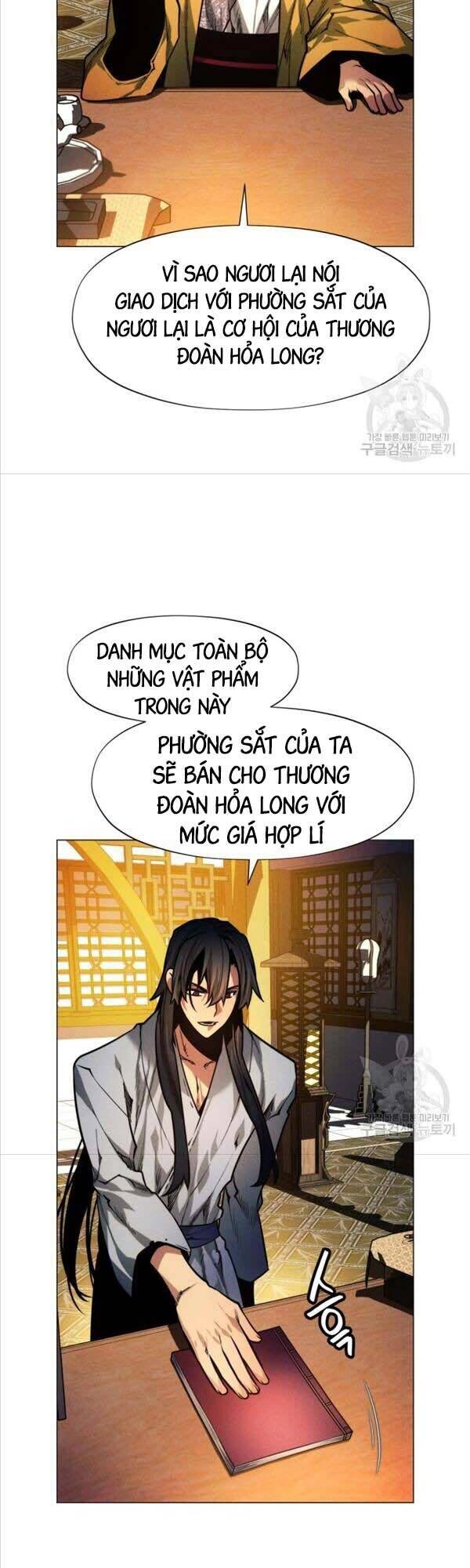 Chuyển Sinh Vào Thế Giới Võ Lâm Chapter 4 - 31