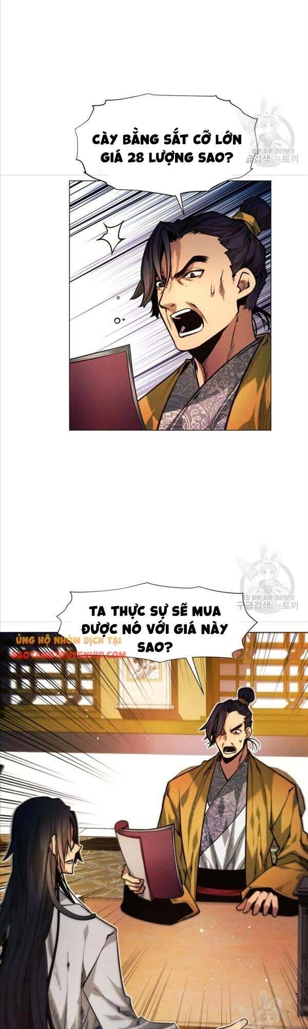 Chuyển Sinh Vào Thế Giới Võ Lâm Chapter 4 - 32