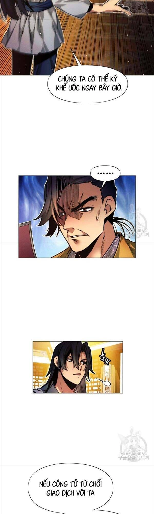 Chuyển Sinh Vào Thế Giới Võ Lâm Chapter 4 - 33