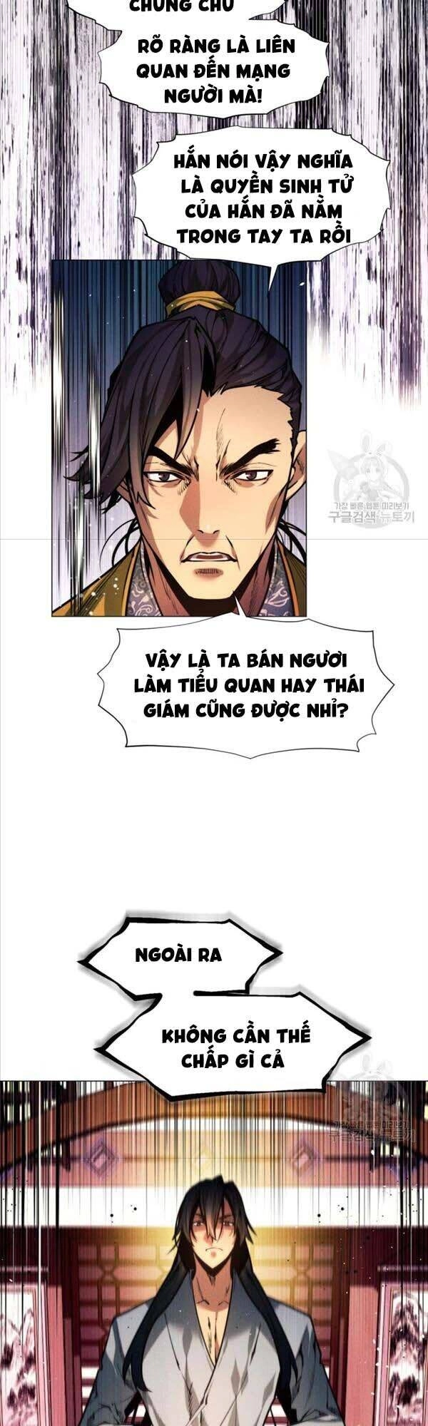 Chuyển Sinh Vào Thế Giới Võ Lâm Chapter 4 - 37