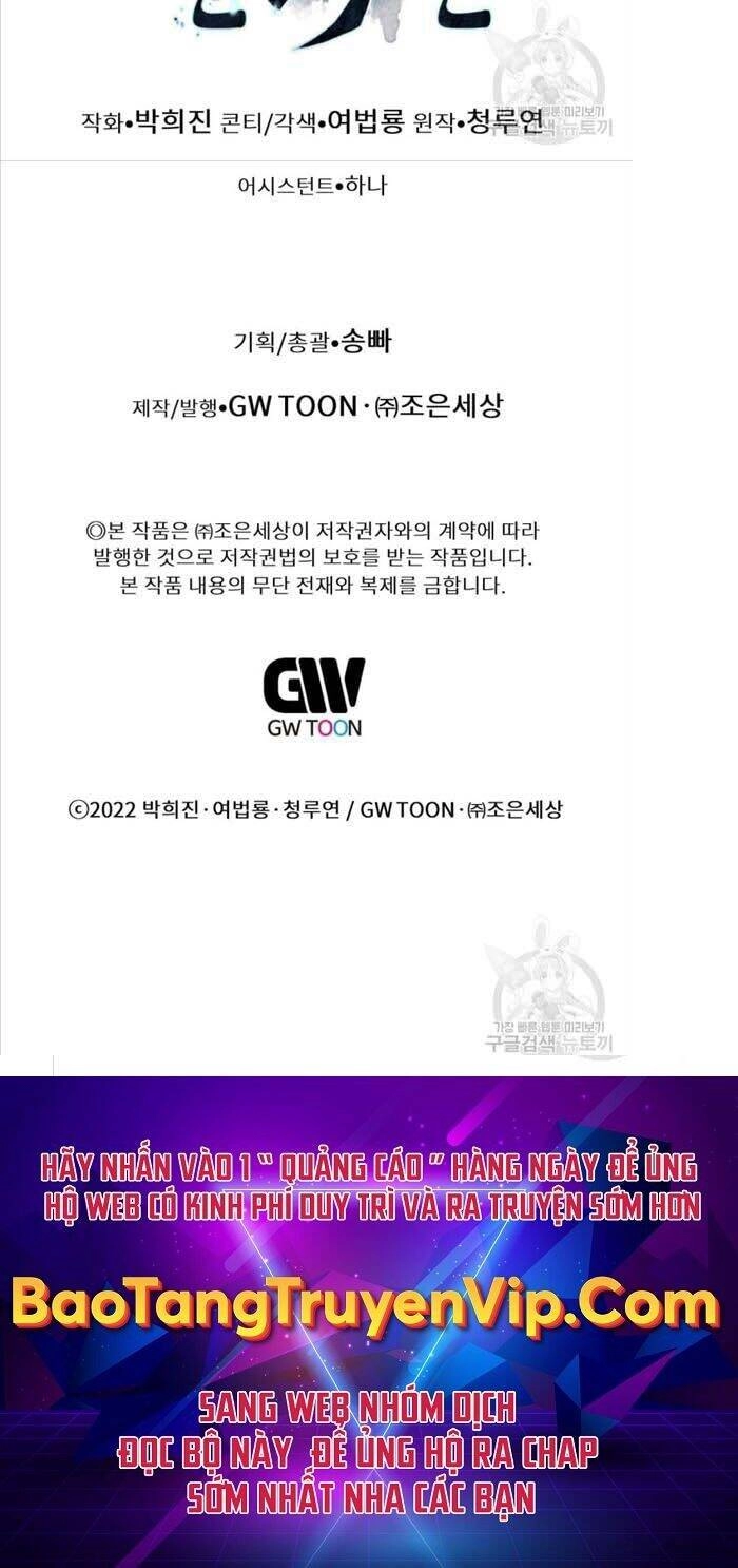 Chuyển Sinh Vào Thế Giới Võ Lâm Chapter 4 - 65