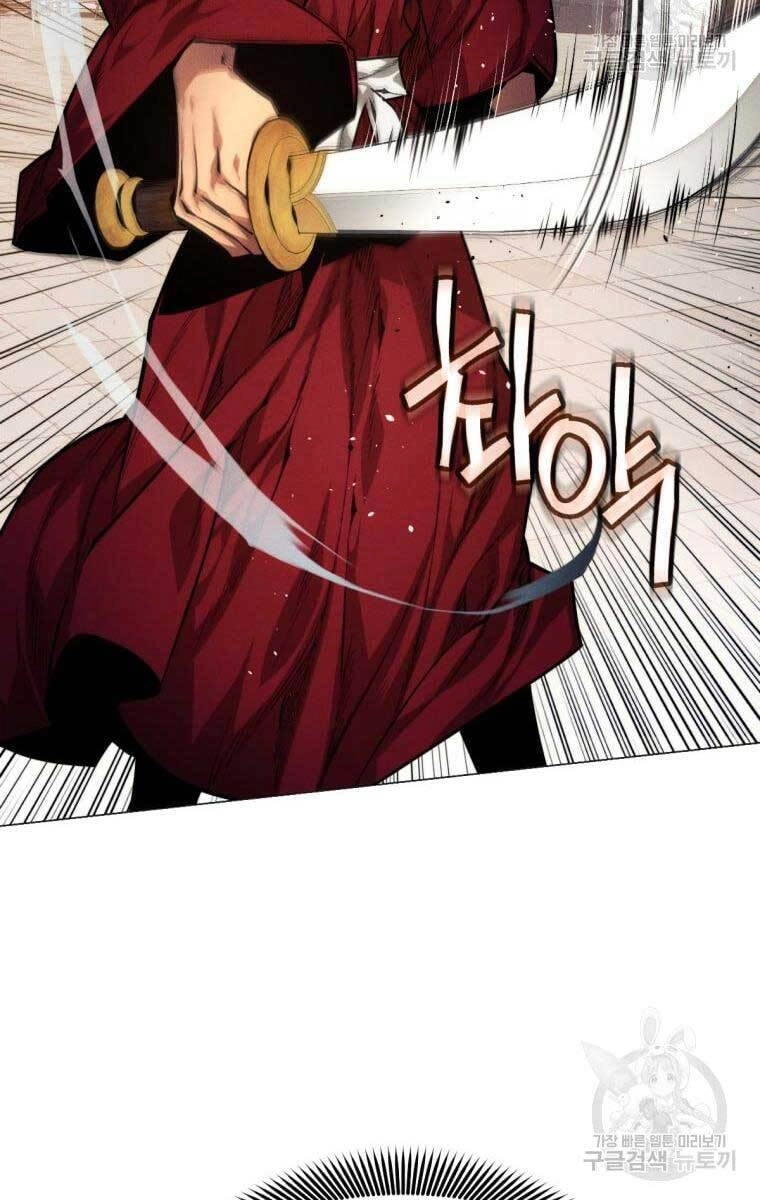 Chuyển Sinh Vào Thế Giới Võ Lâm Chapter 6 - 11