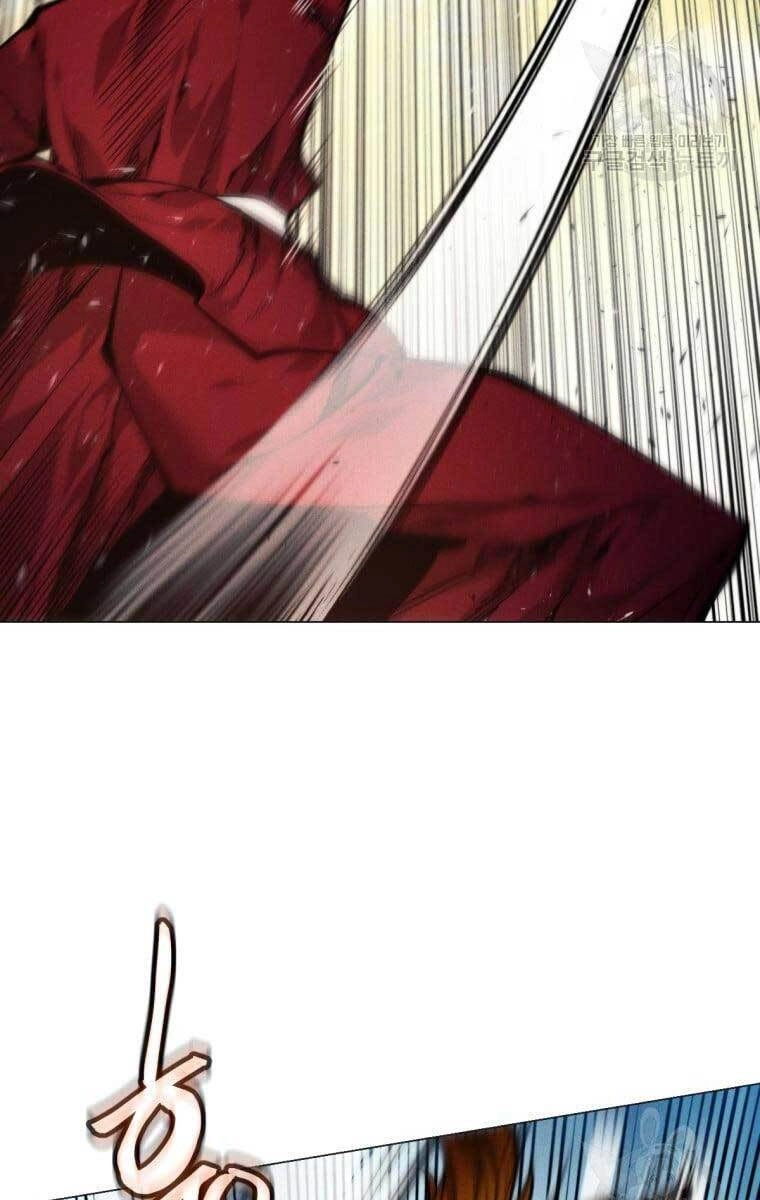 Chuyển Sinh Vào Thế Giới Võ Lâm Chapter 6 - 24