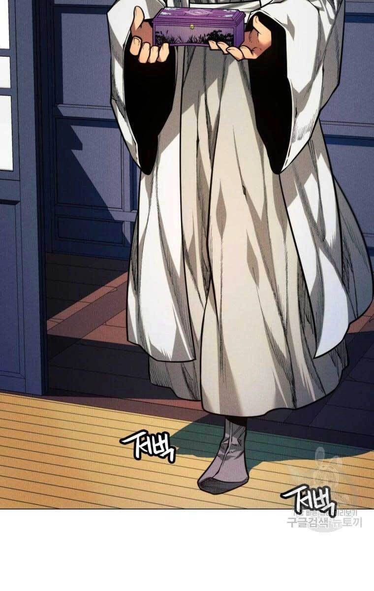 Chuyển Sinh Vào Thế Giới Võ Lâm Chapter 6 - 57