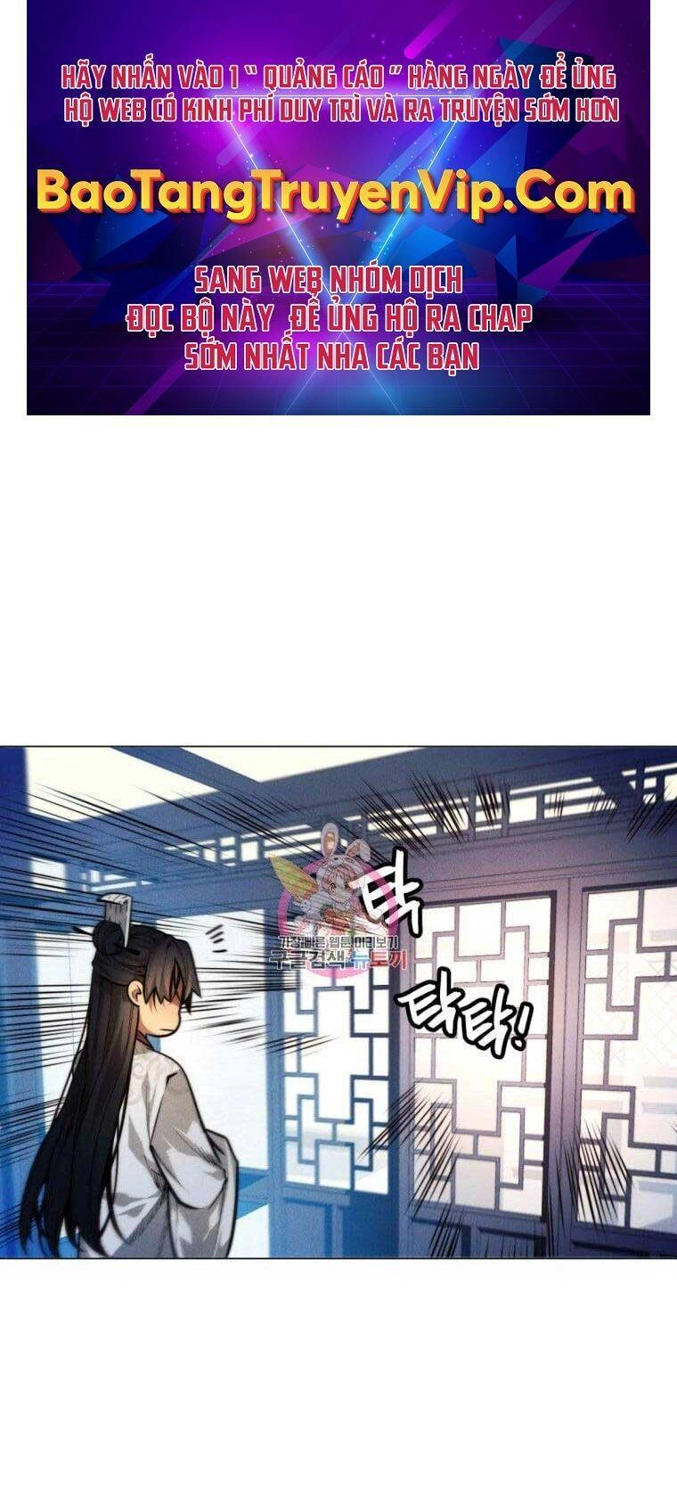 Chuyển Sinh Vào Thế Giới Võ Lâm Chapter 7 - 1