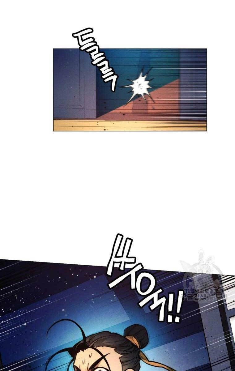 Chuyển Sinh Vào Thế Giới Võ Lâm Chapter 7 - 2