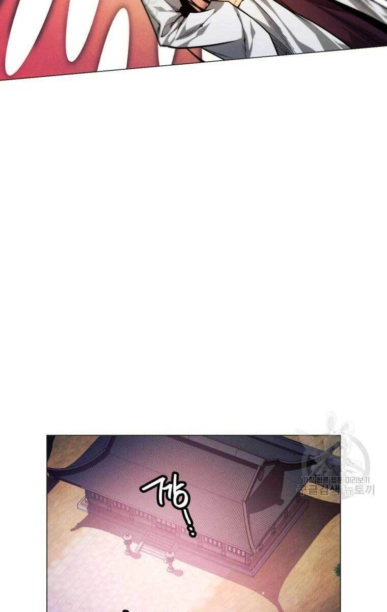 Chuyển Sinh Vào Thế Giới Võ Lâm Chapter 7 - 27