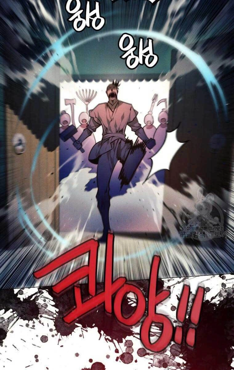 Chuyển Sinh Vào Thế Giới Võ Lâm Chapter 7 - 32