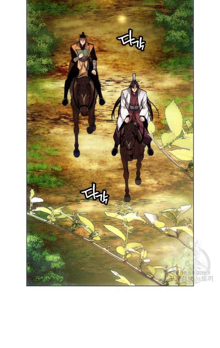 Chuyển Sinh Vào Thế Giới Võ Lâm Chapter 7 - 106