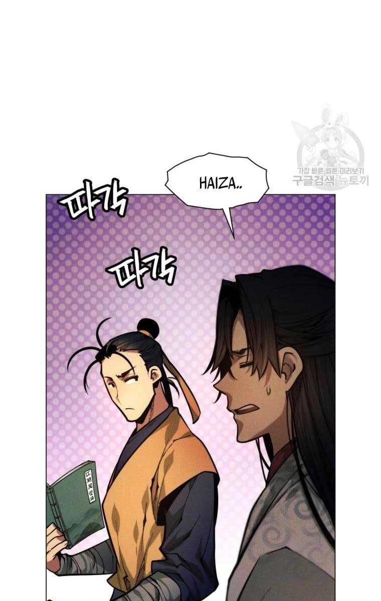 Chuyển Sinh Vào Thế Giới Võ Lâm Chapter 7 - 112