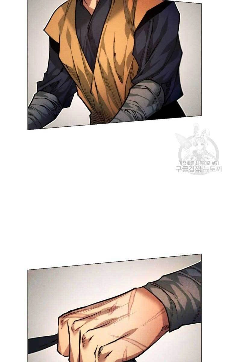 Chuyển Sinh Vào Thế Giới Võ Lâm Chapter 7 - 124