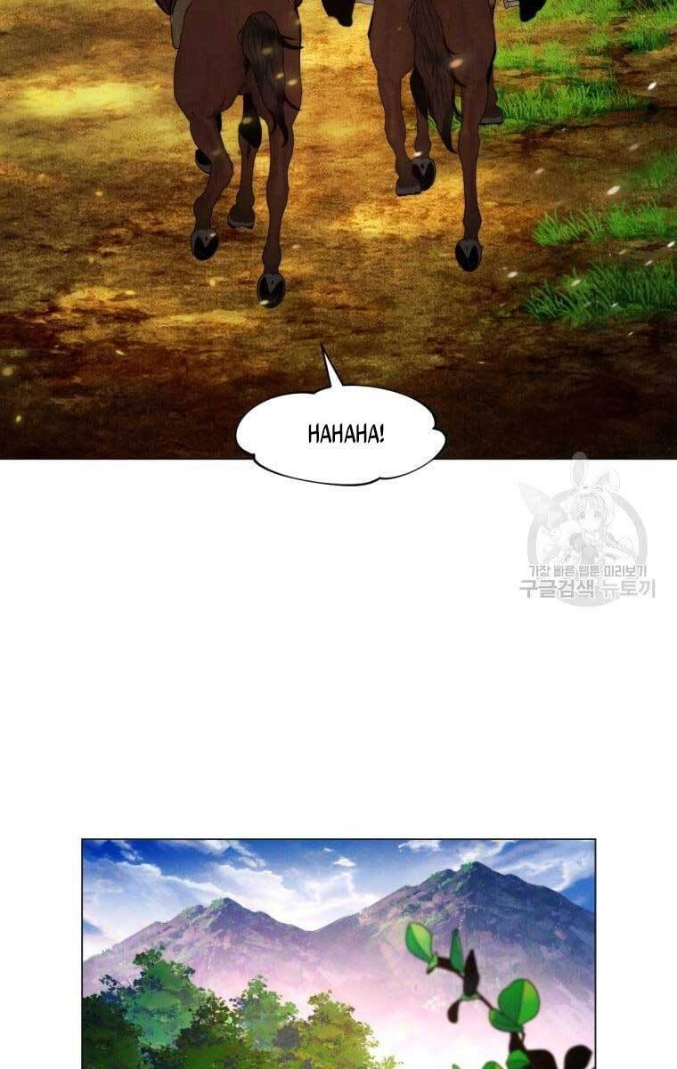 Chuyển Sinh Vào Thế Giới Võ Lâm Chapter 7 - 137