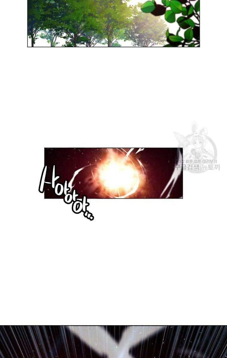 Chuyển Sinh Vào Thế Giới Võ Lâm Chapter 7 - 138