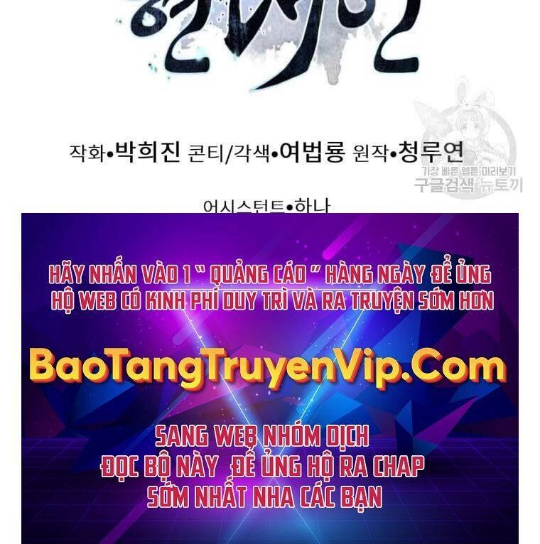 Chuyển Sinh Vào Thế Giới Võ Lâm Chapter 7 - 141