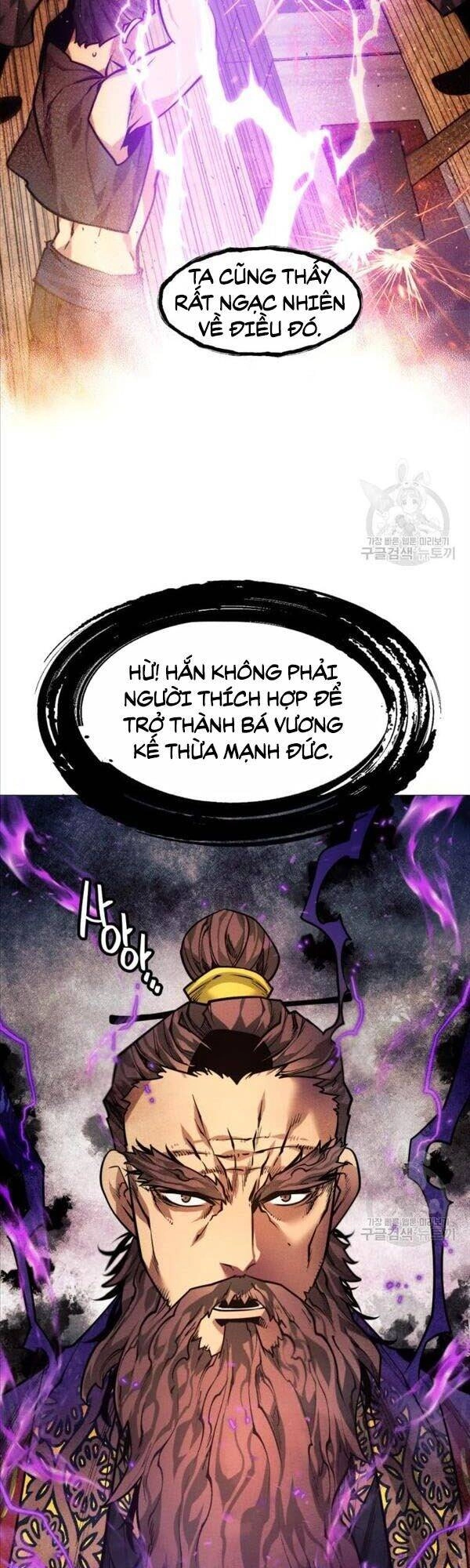 Chuyển Sinh Vào Thế Giới Võ Lâm Chapter 8 - 13