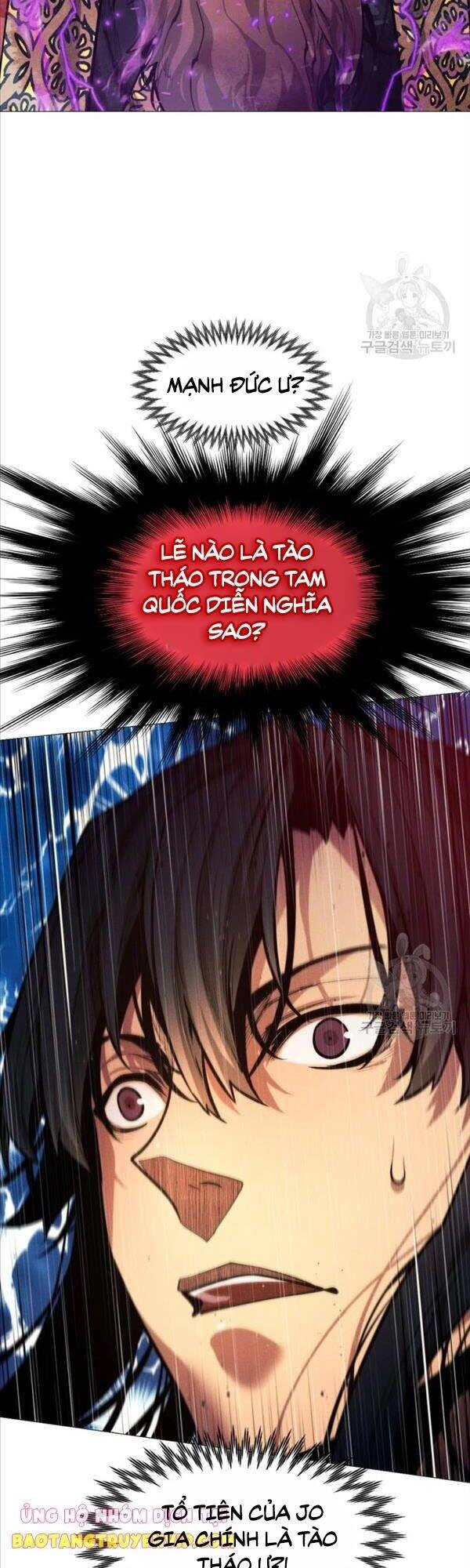 Chuyển Sinh Vào Thế Giới Võ Lâm Chapter 8 - 14