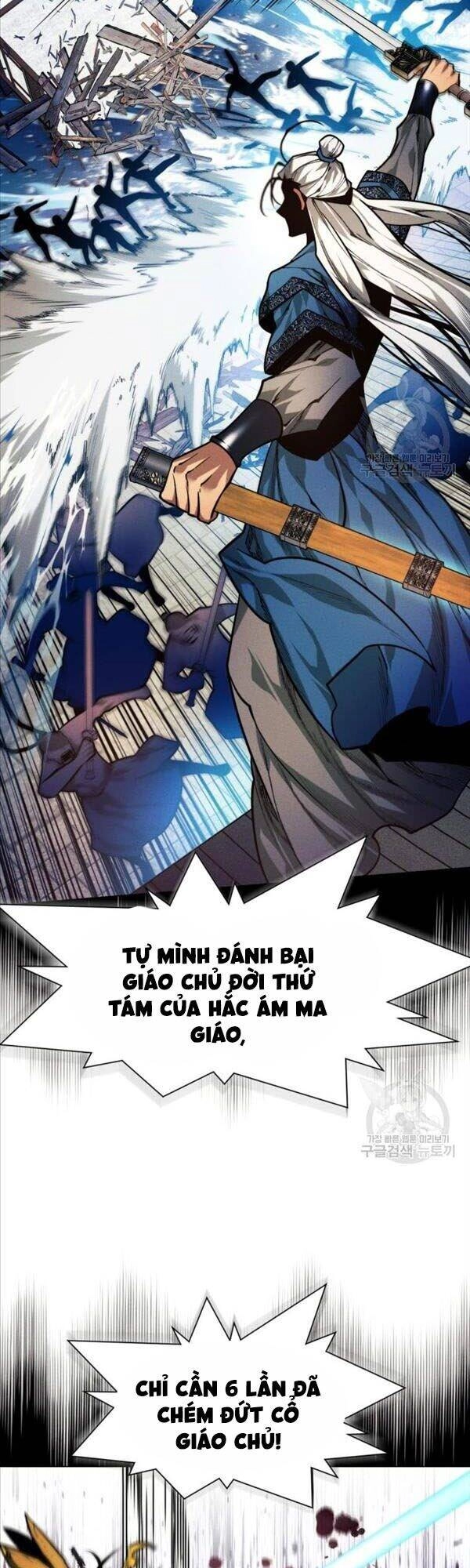 Chuyển Sinh Vào Thế Giới Võ Lâm Chapter 8 - 20