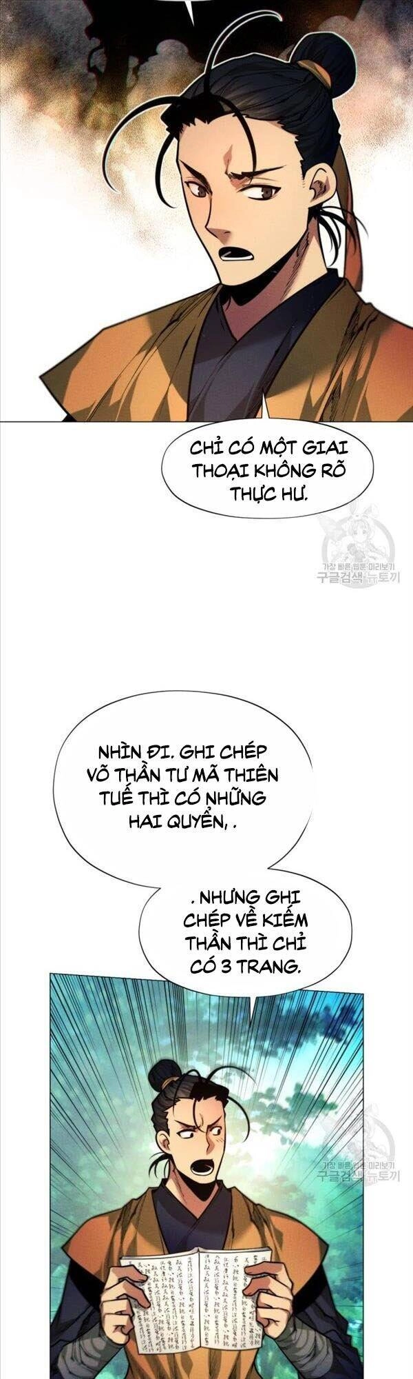 Chuyển Sinh Vào Thế Giới Võ Lâm Chapter 8 - 24