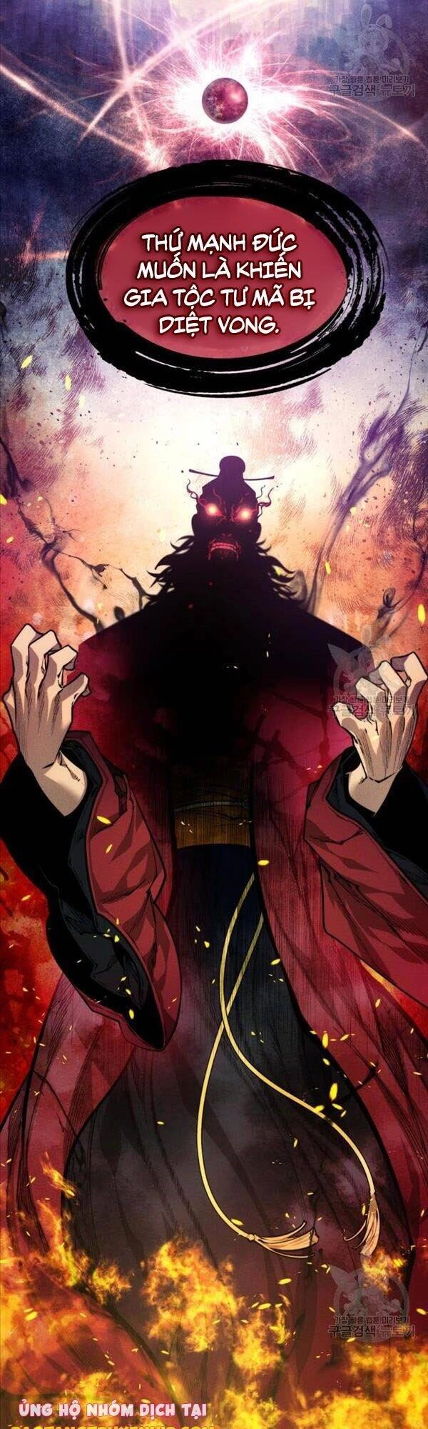 Chuyển Sinh Vào Thế Giới Võ Lâm Chapter 8 - 30