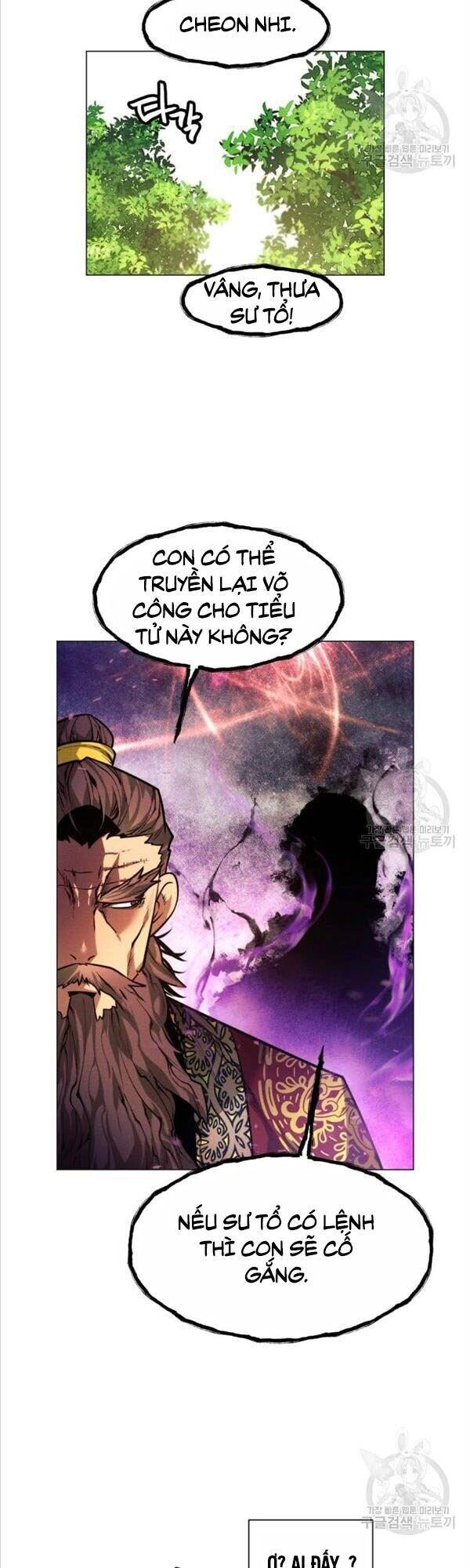 Chuyển Sinh Vào Thế Giới Võ Lâm Chapter 8 - 33