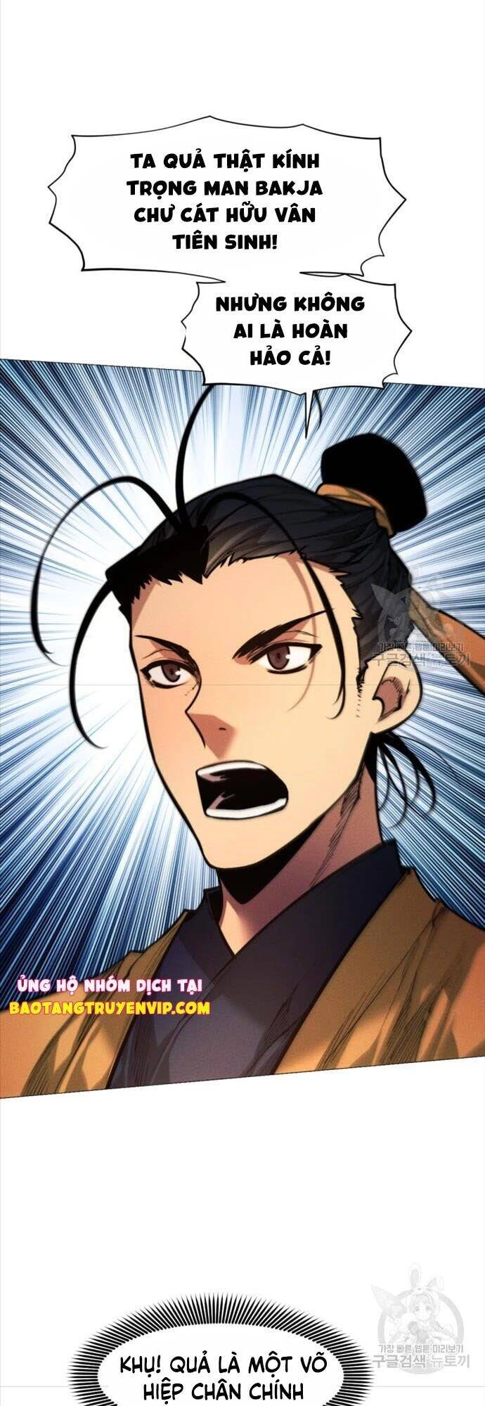 Chuyển Sinh Vào Thế Giới Võ Lâm Chapter 9 - 7