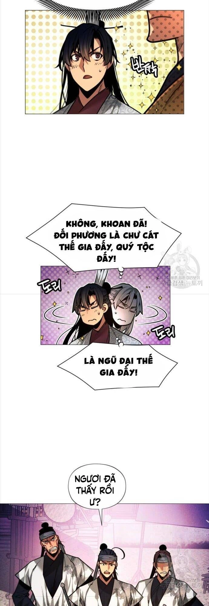 Chuyển Sinh Vào Thế Giới Võ Lâm Chapter 9 - 8