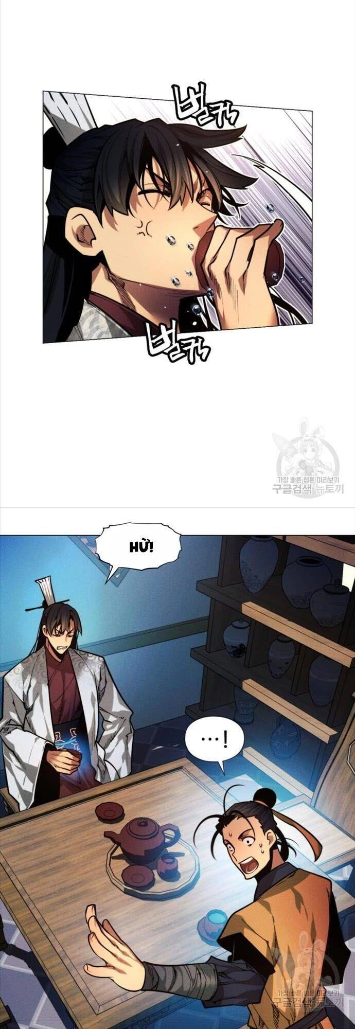 Chuyển Sinh Vào Thế Giới Võ Lâm Chapter 9 - 24