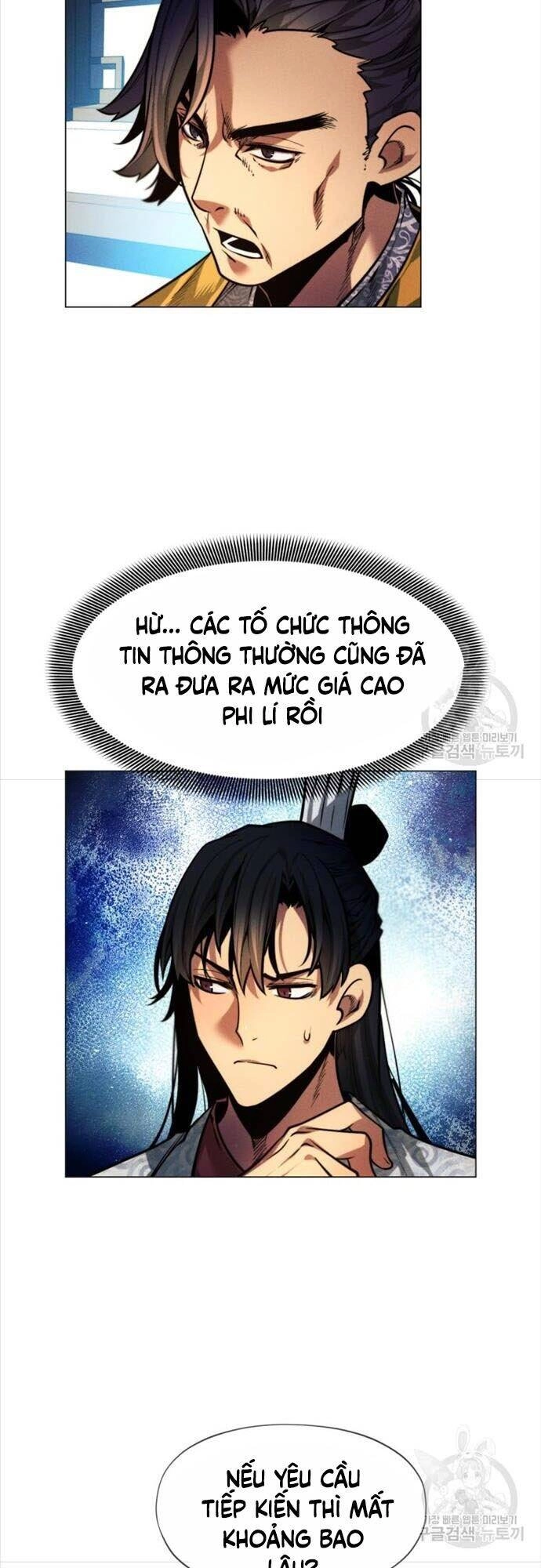 Chuyển Sinh Vào Thế Giới Võ Lâm Chapter 9 - 32