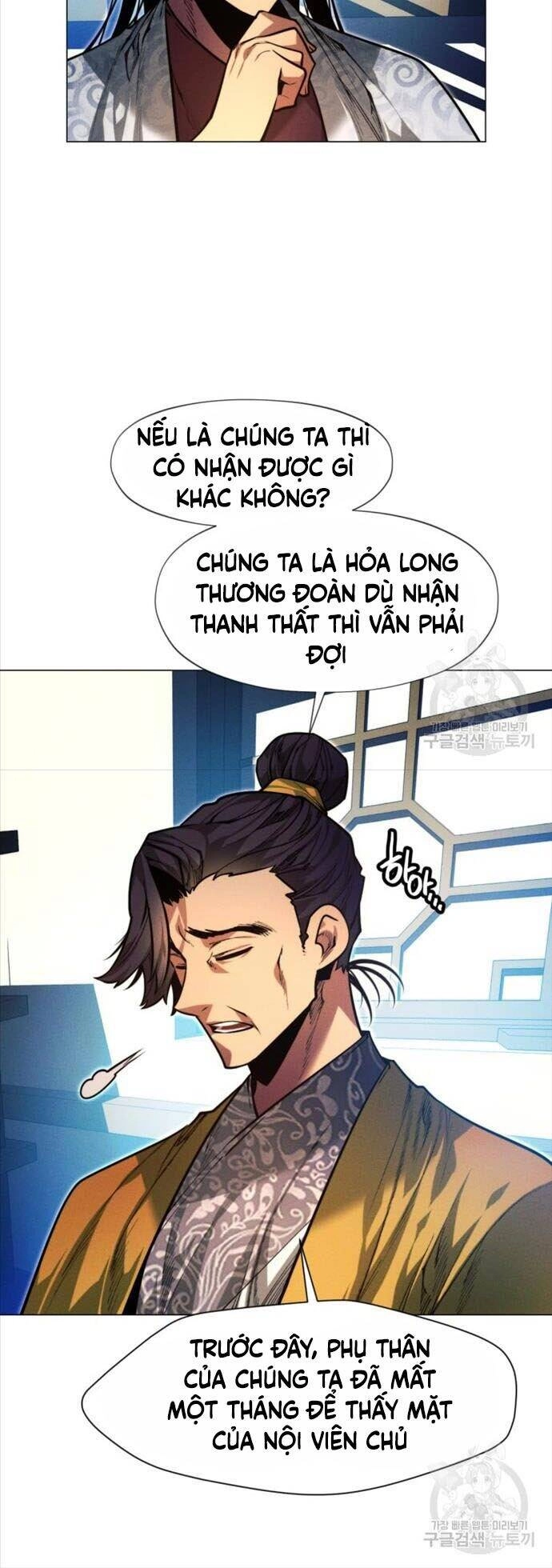 Chuyển Sinh Vào Thế Giới Võ Lâm Chapter 9 - 40