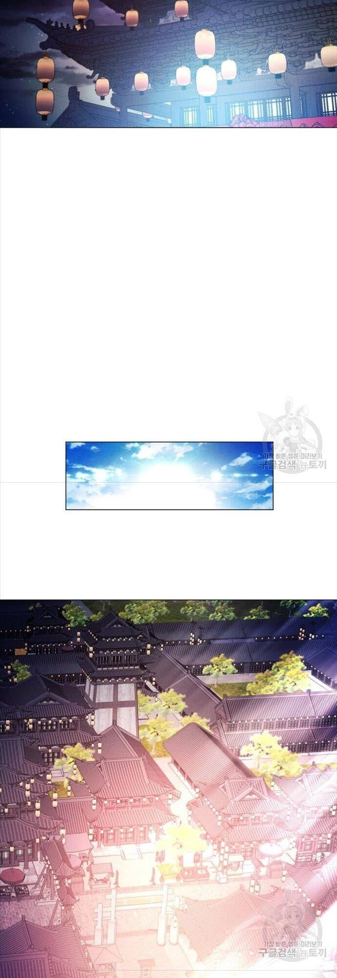 Chuyển Sinh Vào Thế Giới Võ Lâm Chapter 9 - 44