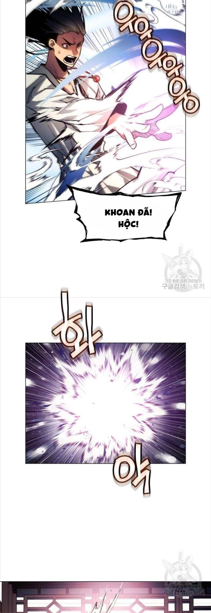 Chuyển Sinh Vào Thế Giới Võ Lâm Chapter 9 - 58