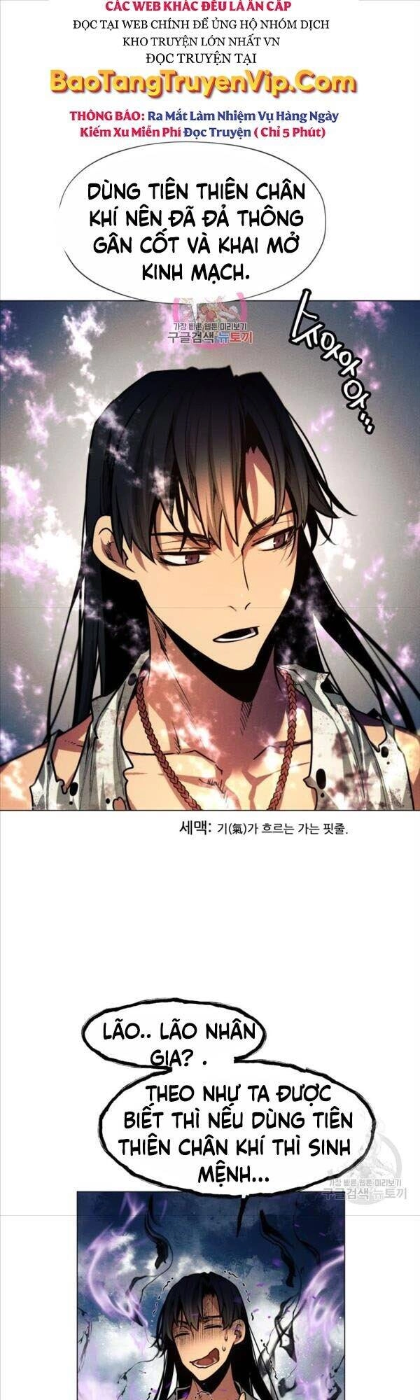 Chuyển Sinh Vào Thế Giới Võ Lâm Chapter 10 - 1